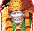 Shirdi Sai Baba