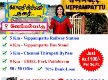 Veppampattu Land for Sale