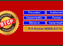 Plots for Sale in Chennai