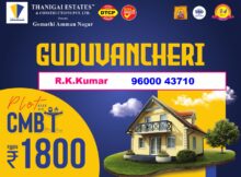 Guduvanchery Plots for Sale